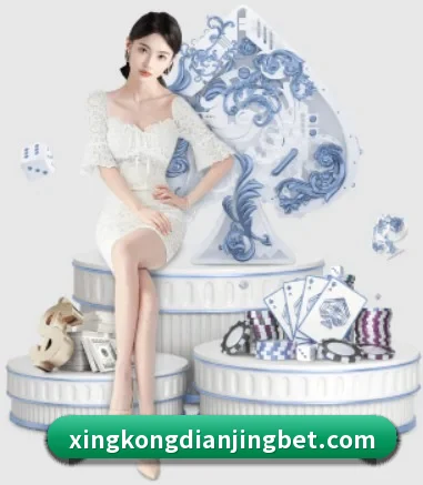 公司成立